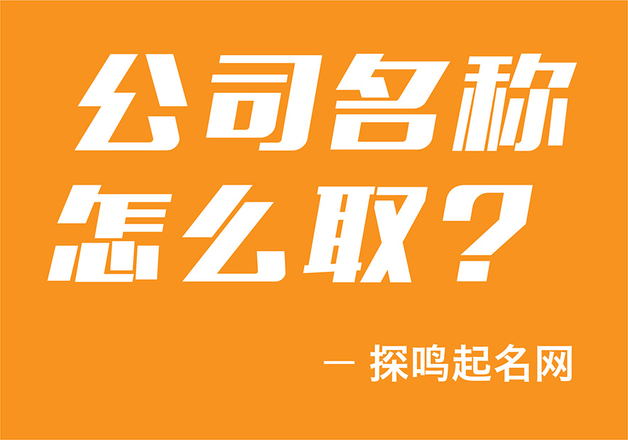 公司名稱怎么??？_畫板-1-副本-15.jpg