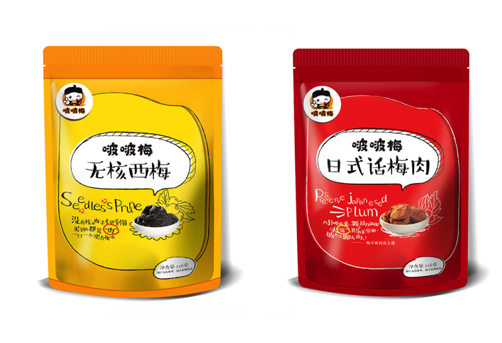 什么是好的食品品牌名稱？.png
