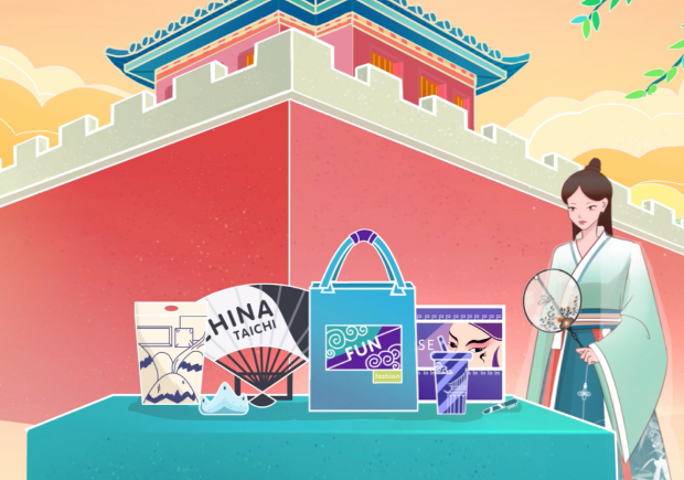 國風品牌起名，展現(xiàn)了中國文化的魅力和特色.jpeg