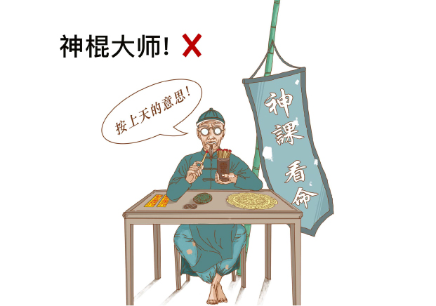 從法律合規(guī)角度出發(fā)，產(chǎn)品命名需要遵守相關(guān)的法律法規(guī).jpg